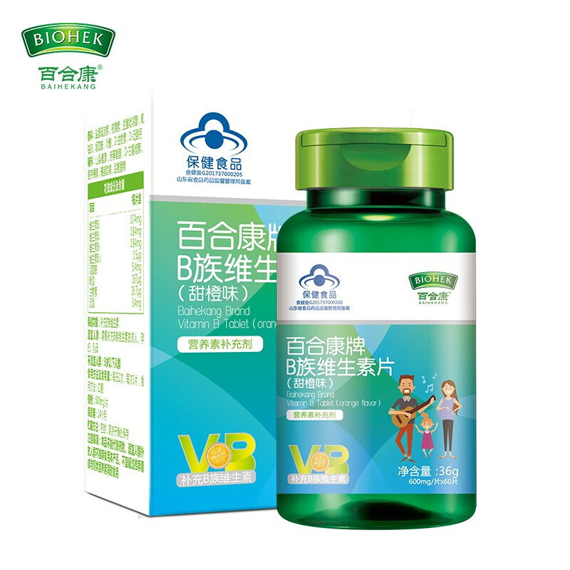 百合康牌B族維生素含片60片/盒維b咀嚼片